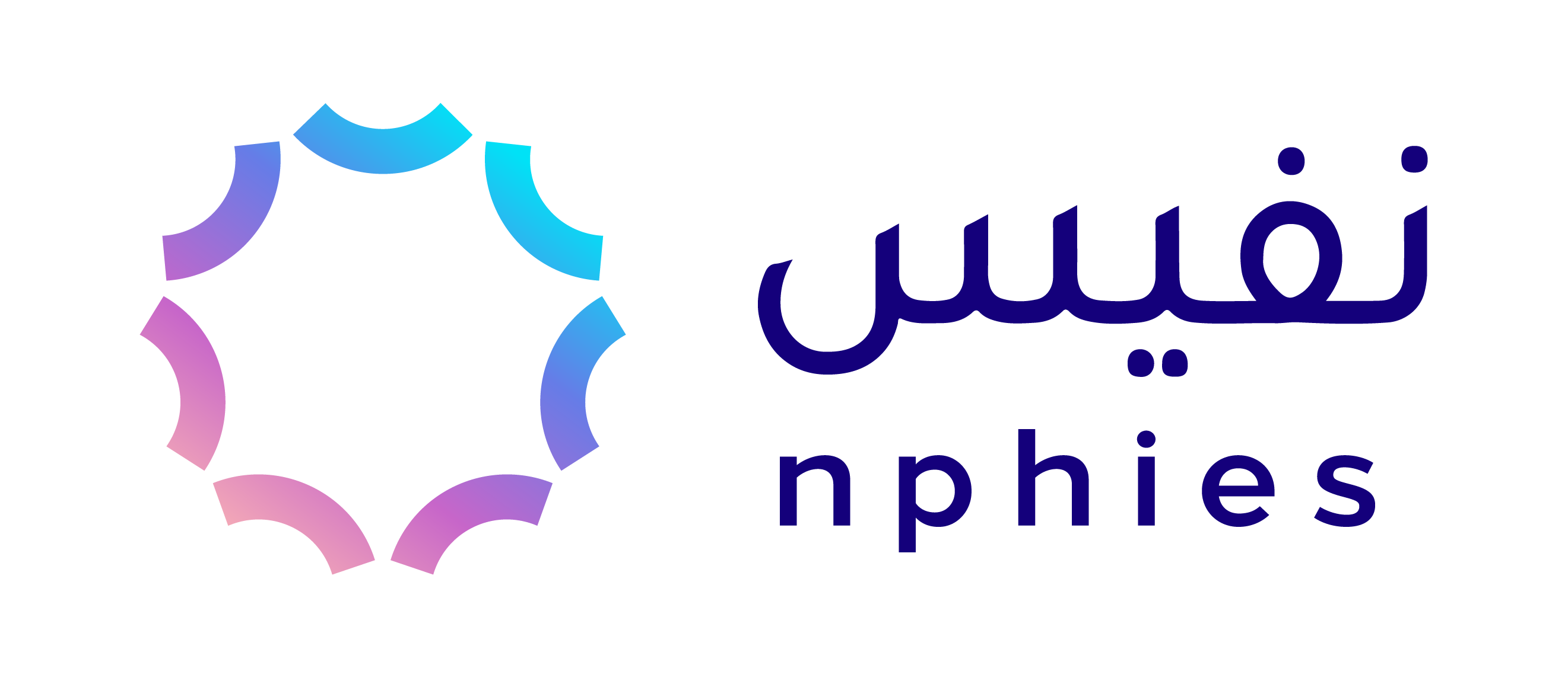 Nphies Logo